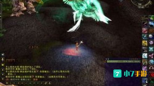 班萨罗斯 刷新时间