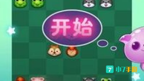 安卓经典游戏