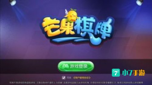 芒果游戏：惊悚探险之旅，揭秘恐怖悬疑世界